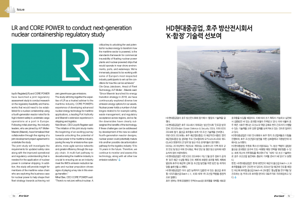 bf908b67c9fa2171aa6d6df36145e415_1726222228_5842.png