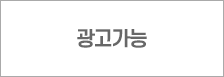 두성상사